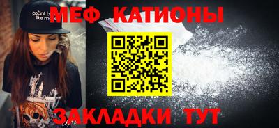 трава Партизанск