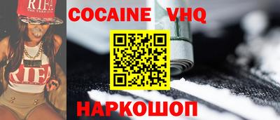 трава Партизанск