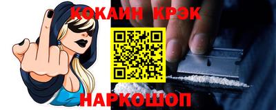 амфетамин Нягань