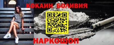 трава Пенза