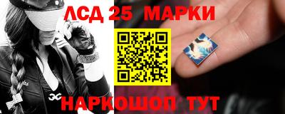 амфетамин Нягань