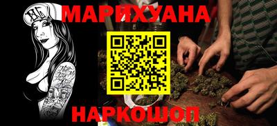 трава Пенза