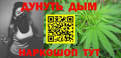 трава Партизанск