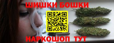 амфетамин Нягань