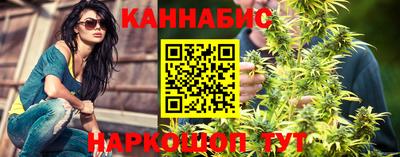 трава Пенза