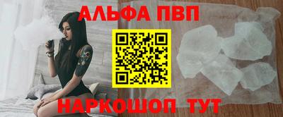 MDMA Premium VHQ Обнинск