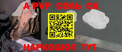 MDMA Premium VHQ Обнинск