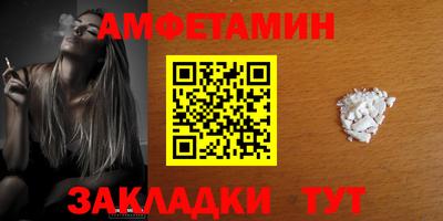 каннабис Обь