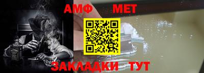 соль ск Первоуральск
