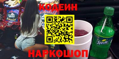 трава Пенза