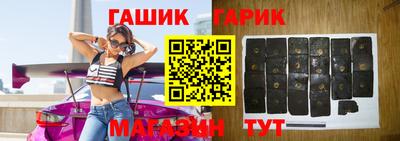 соль ск Первоуральск