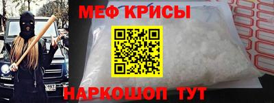 соль ск Первоуральск