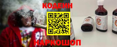 трава Пенза